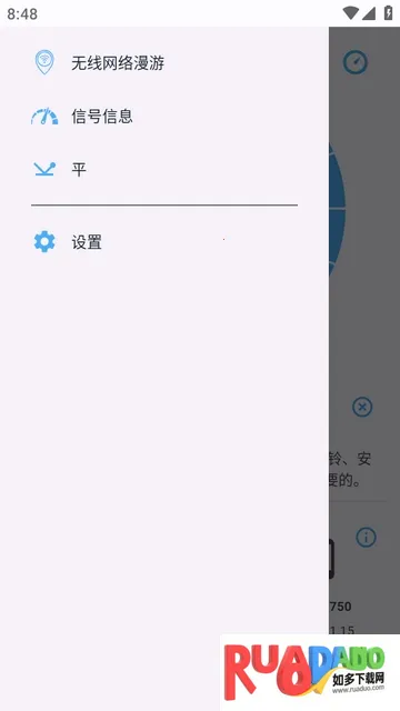 �����ź������ֻ���