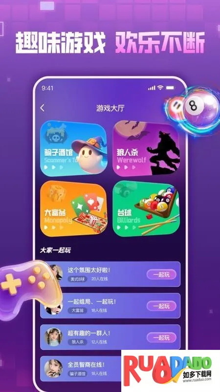 �������������ֻ���