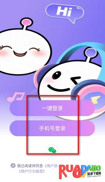 �������������ֻ���