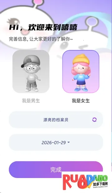 �������������ֻ���