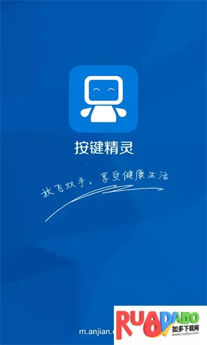 ���������ֻ���