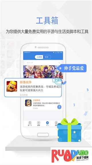 ���������ֻ���