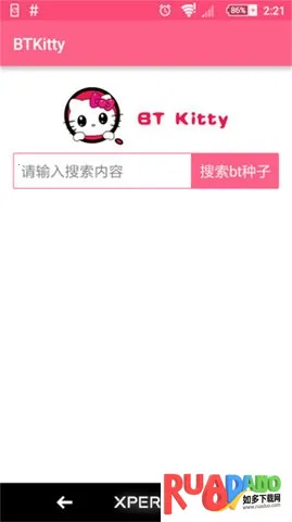 BTKitty����������׿��2026���°汾