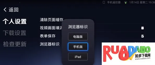 uc��������ذ�װ