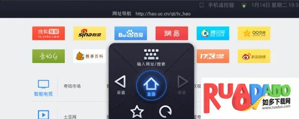 uc��������ذ�װ