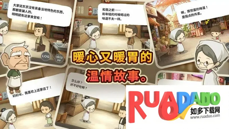 �����ʳ�ù������İ�����