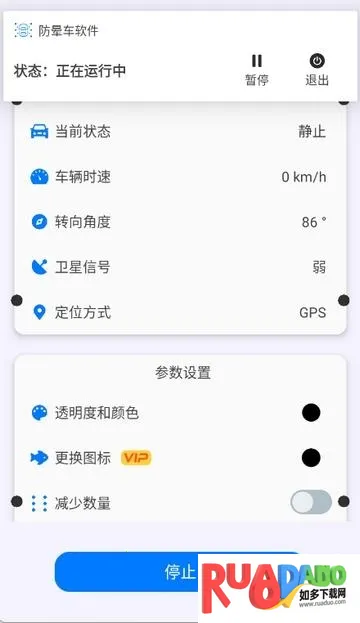 ���γ�2026�ٷ�����