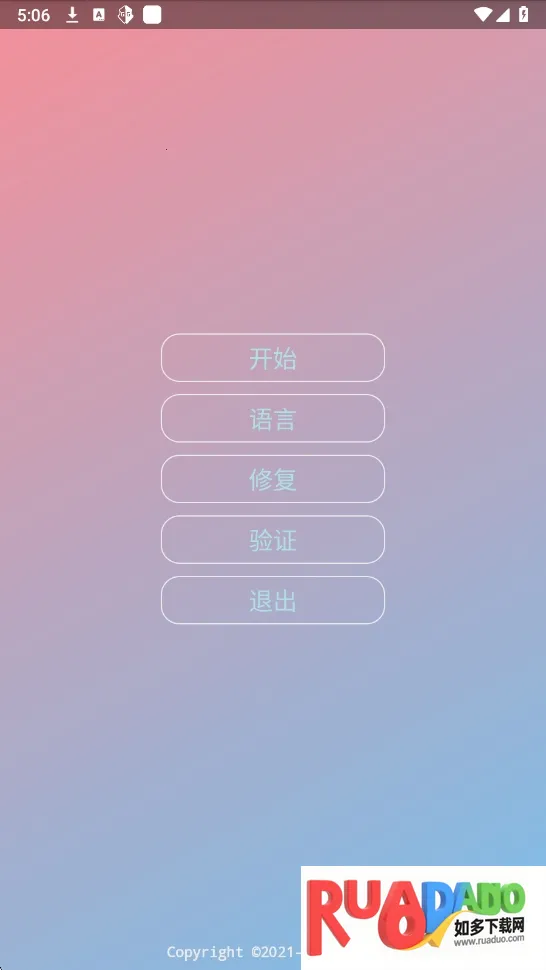 ����������(��Ϸ��������)