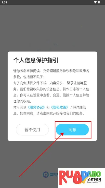 �׵�Ȧios������