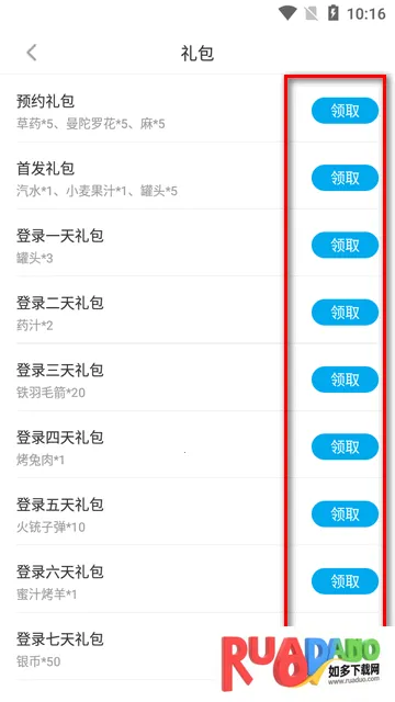 �׵�Ȧios������