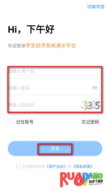 ����ѧ����(ѧ������ƽ̨)