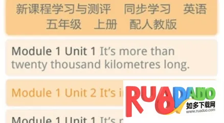 ����ѧ��Ӣ������app