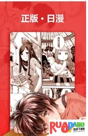 ��������(�����Ķ�Ӧ��)