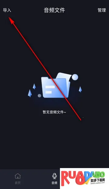 ����Ƶת����ȡ��Ѱ�(����Ƶת������)