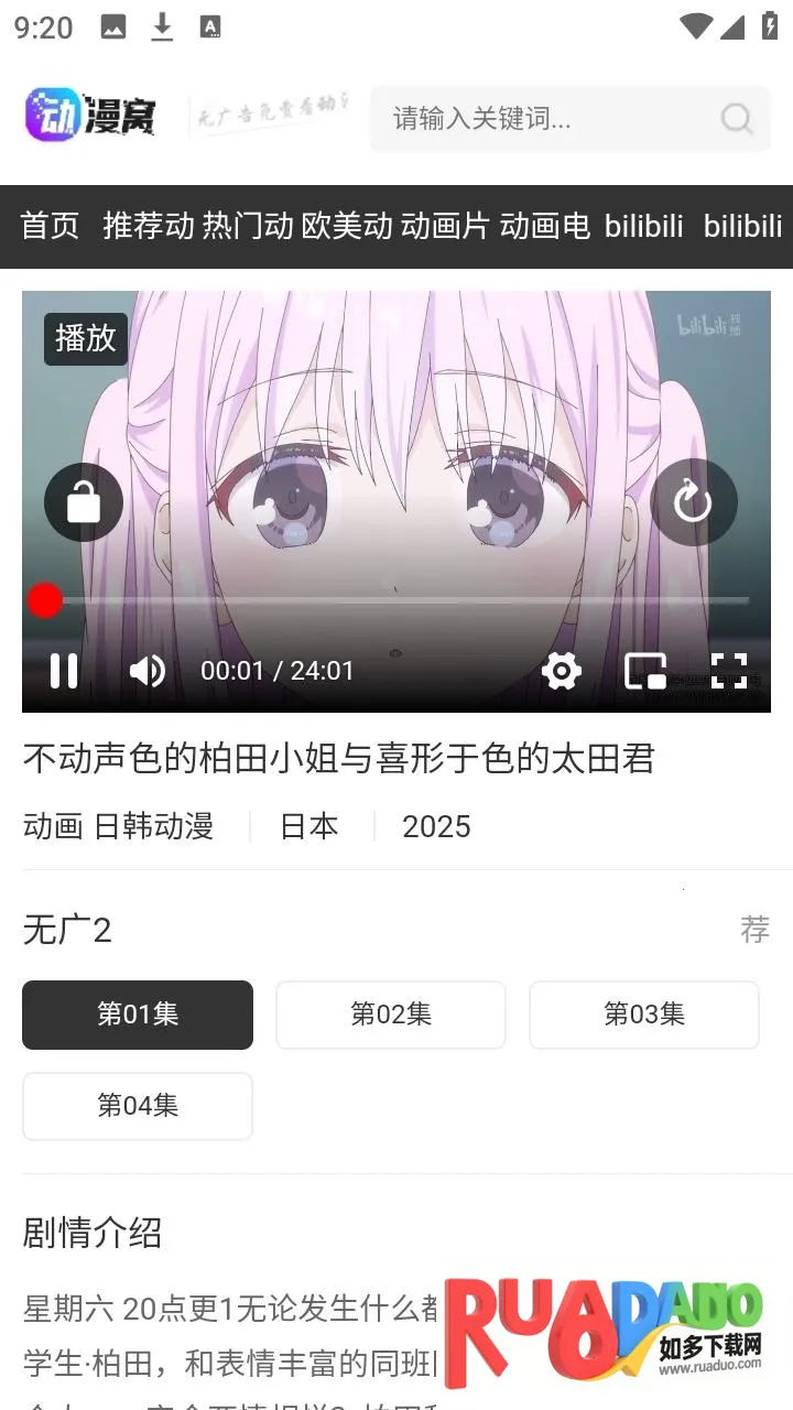 ������2026����