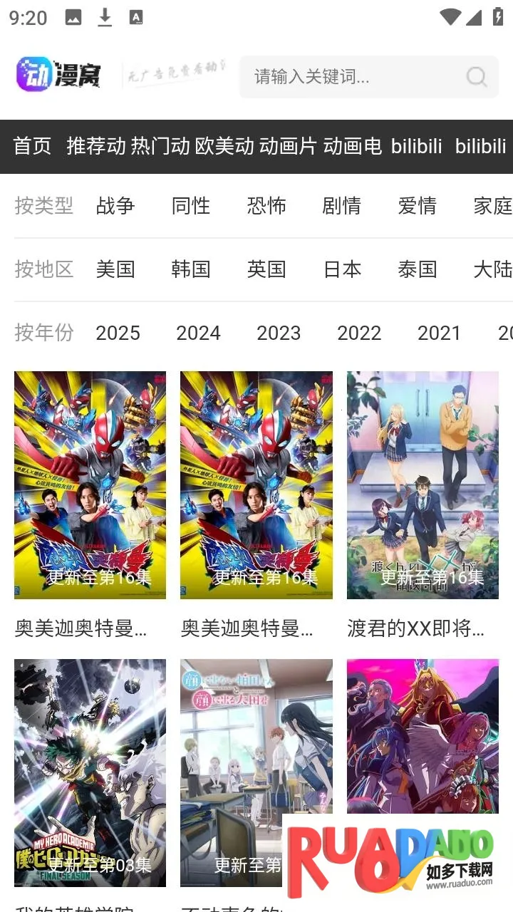 ������2026����