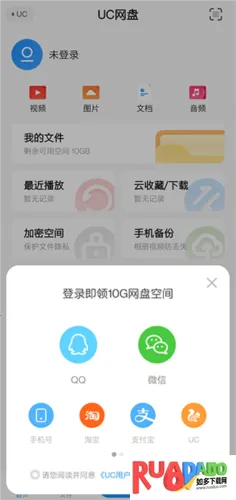 uc�����tv��