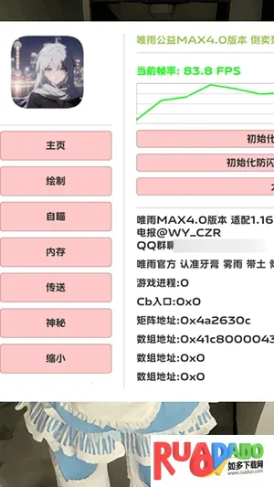 ����ȻΨ��2026�ٷ�����