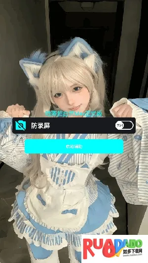 ����ȻΨ��2026�ٷ�����