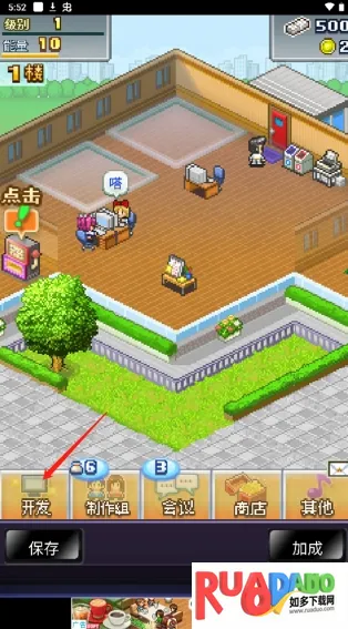 �罻��Ϸ������(ģ�⾭Ӫ��Ϸ)