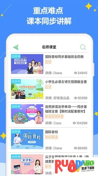 �ðְ�ѧϰ��2026�ٷ����°汾