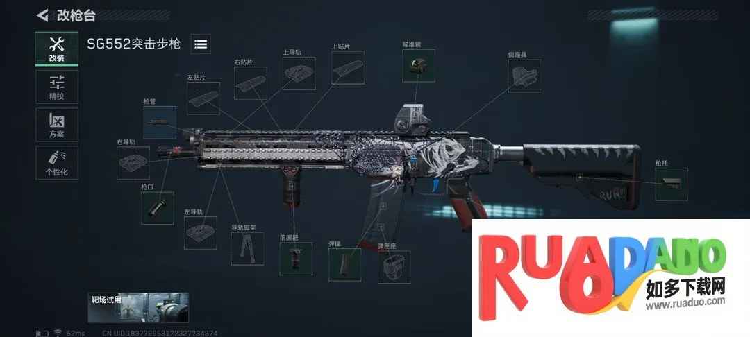 �������ж����а�2026�ٷ�����