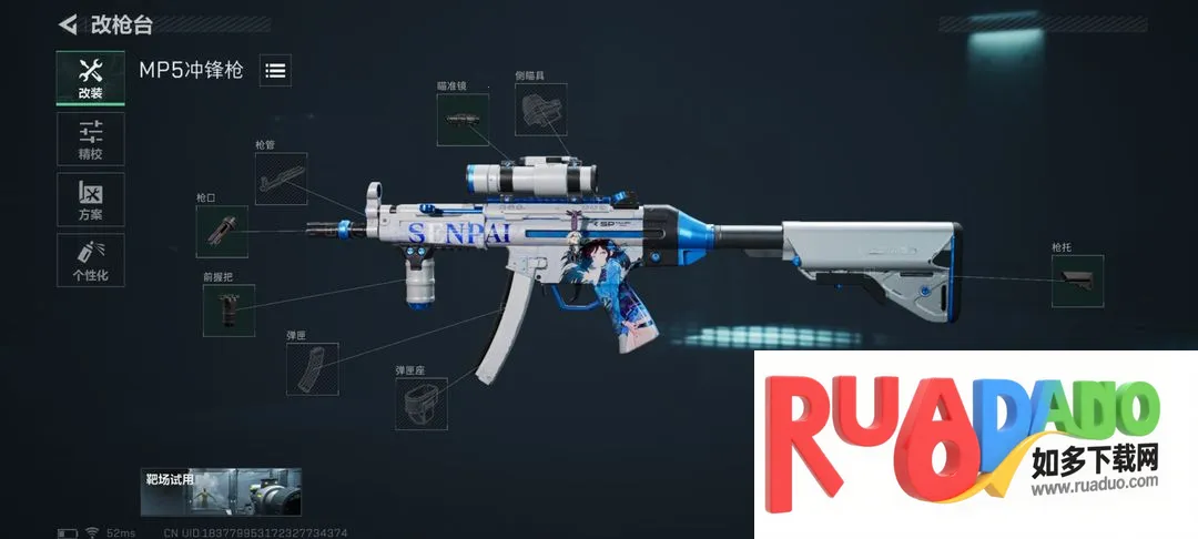 �������ж����а�2026�ٷ�����