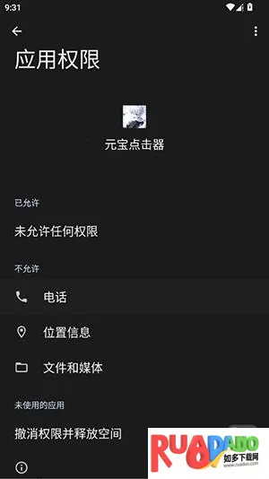 Ԫ�������(�Զ��������)