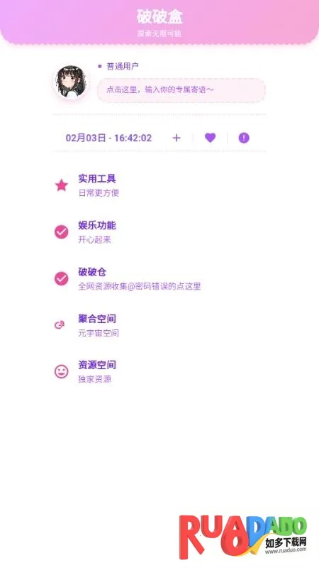 ���Ʋֿ�(������Ϸ��Դ��)