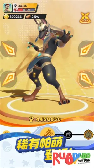 ����ս���ռ�(���Ȳ�׽������Ϸ)