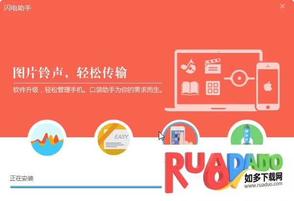 ��������(�๦�ܹ�����)