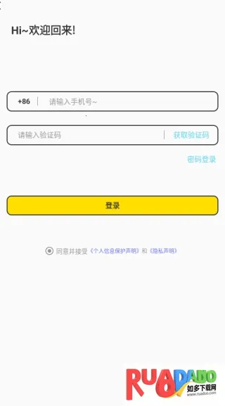 ������Լ����2026�ٷ�����