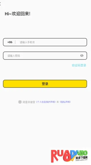 ������Լ����2026�ٷ�����