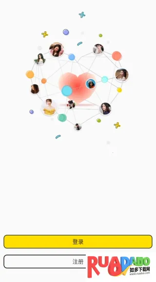 ������Լ����2026�ٷ�����