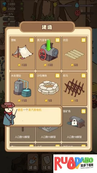 �Ҵ��ߴ�ׯ����