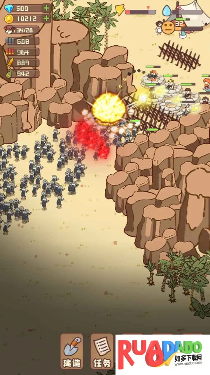 �Ҵ��ߴ�ׯ����