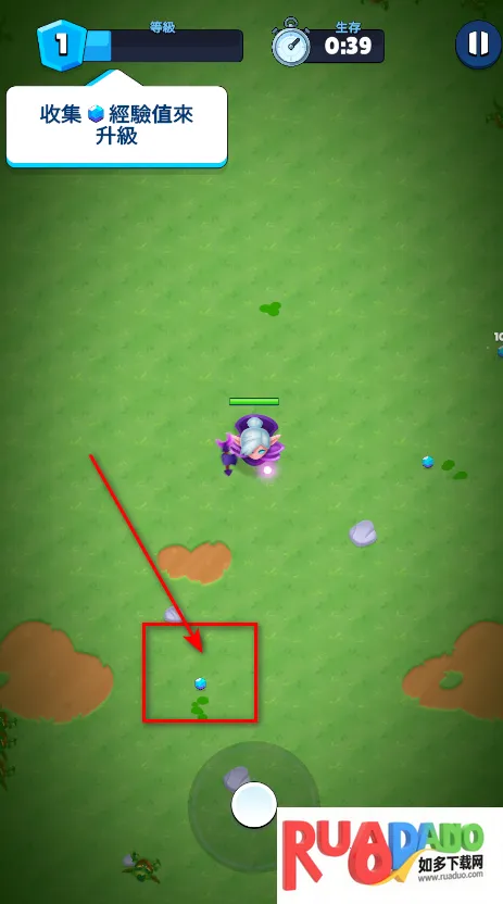 大逃杀部落生存破解版 大逃杀部落生存破解版