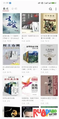 GoRead(�������Ķ���)