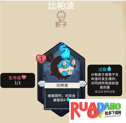 雪居之地破解版 雪居之地破解版