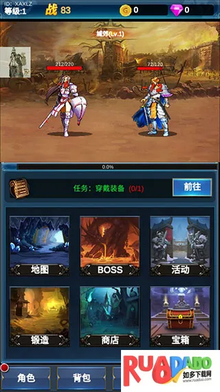 �һ�Ӣ�۵�����2026���°汾