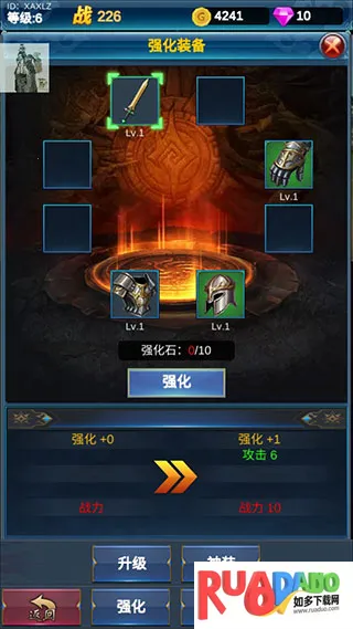 �һ�Ӣ�۵�����2026���°汾