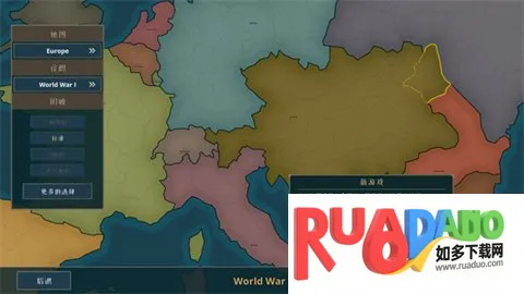 战争警告1.12.4版本下载 战争警告1.12.4版本下载