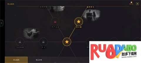 战争警告1.12.4版本下载 战争警告1.12.4版本下载