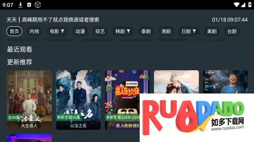 ��ӰӰԺ�ֻ���