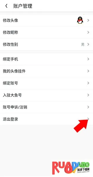 uc��������ذ�װ���°汾