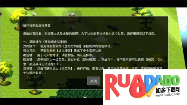 ��Ϯ���봫4�޸���