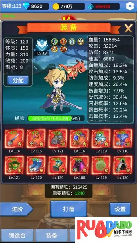 ����ð��֮��(ð�մ�����Ϸ)