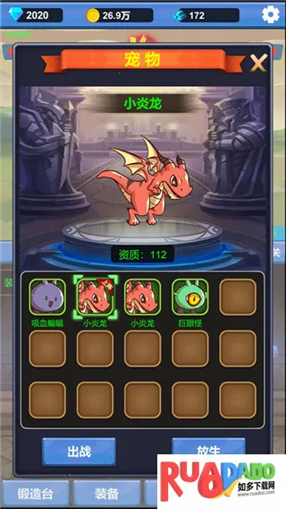 ����ð��֮��(ð�մ�����Ϸ)