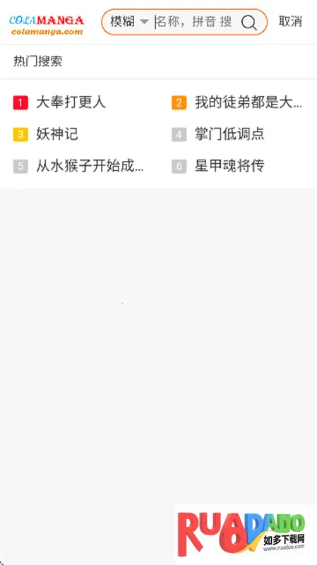 ��Ȥ����(�����Ķ�ƽ̨)