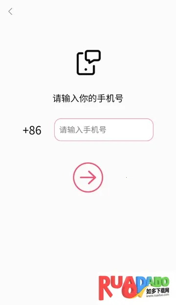 ��Ұ˵����ƽ̨(�ٻ齻��APP)